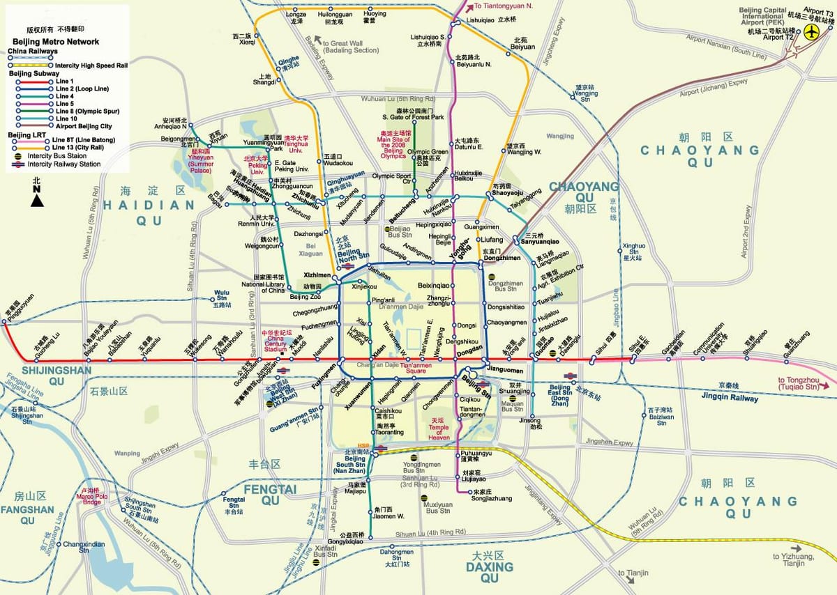 Mappa della metropolitana di pechino