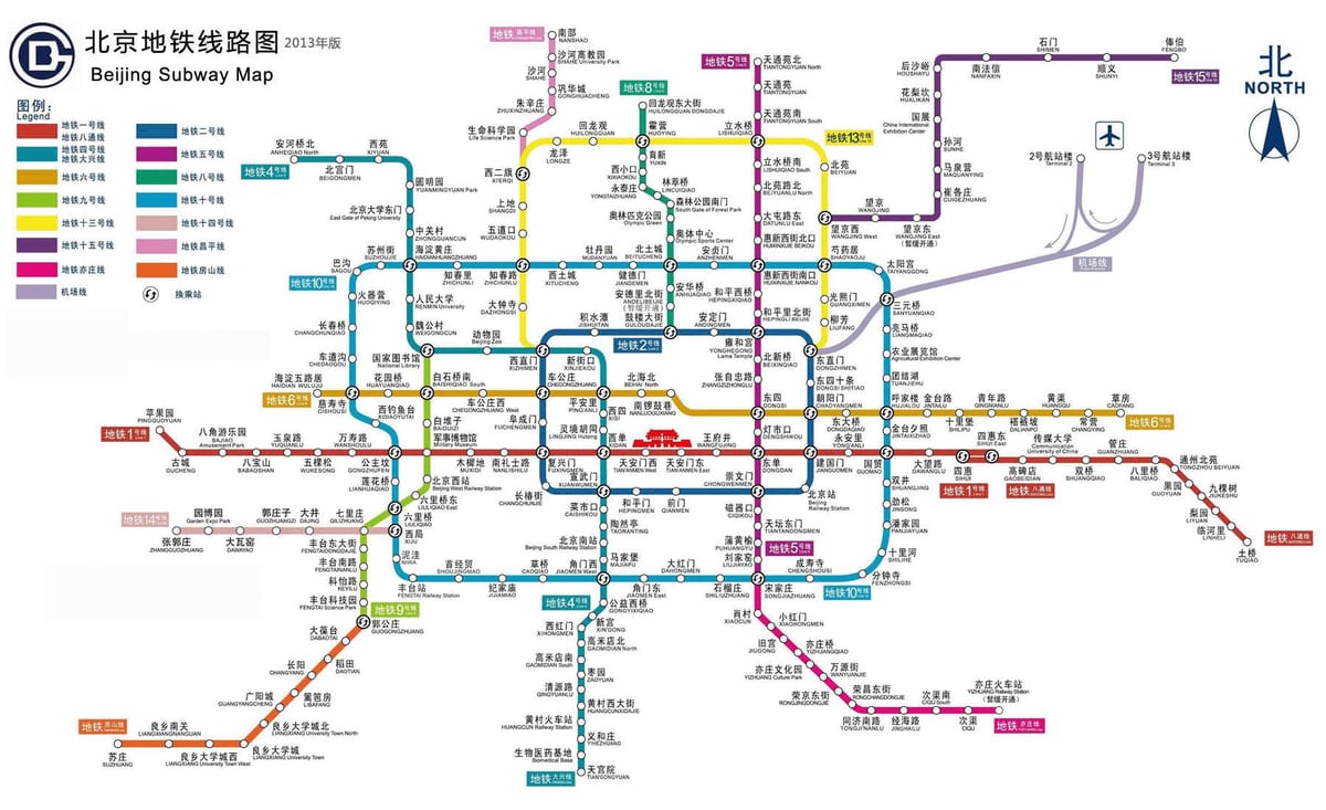 Pechino metropolitana stazione mappa