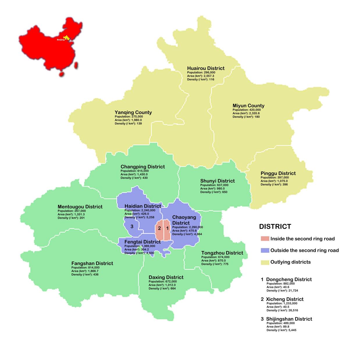 Pechino quartiere mappa