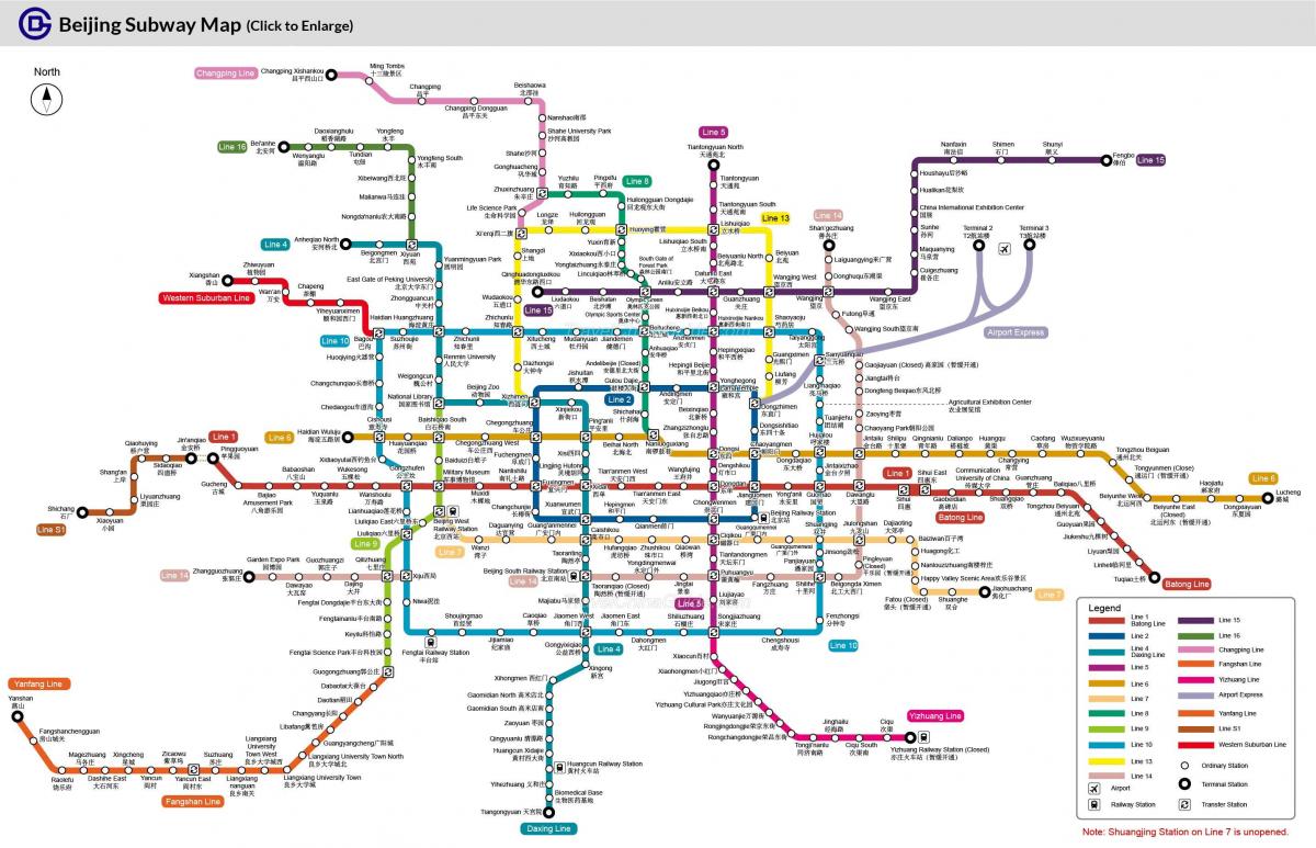 mappa della stazione della metropolitana di Pechino