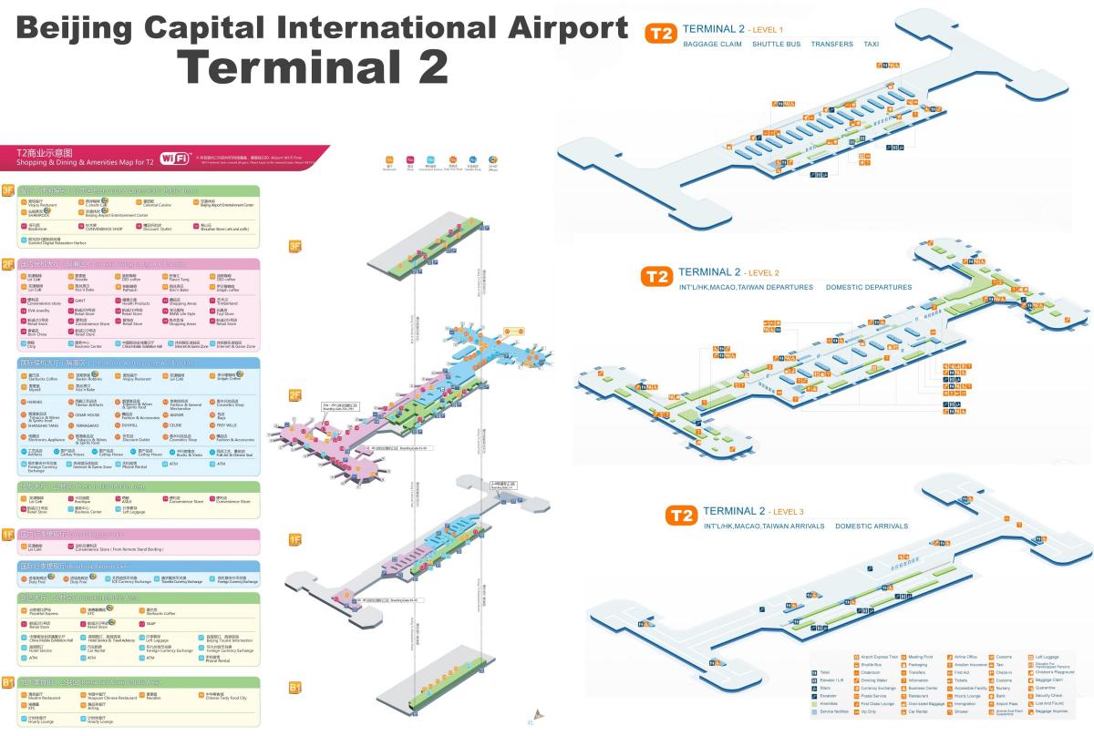 Beijing airport terminal 2 mappa