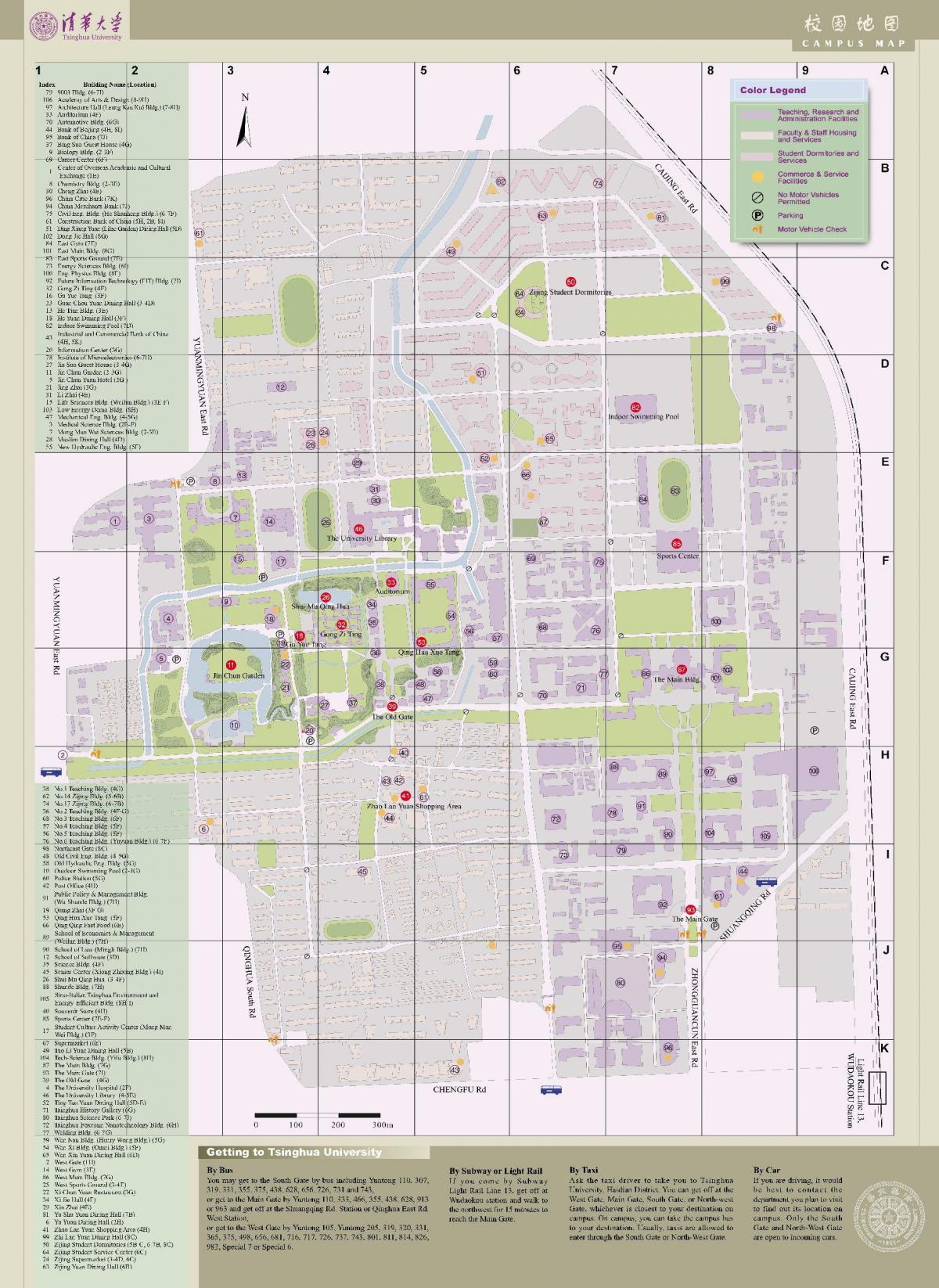 tsinghua mappa del campus