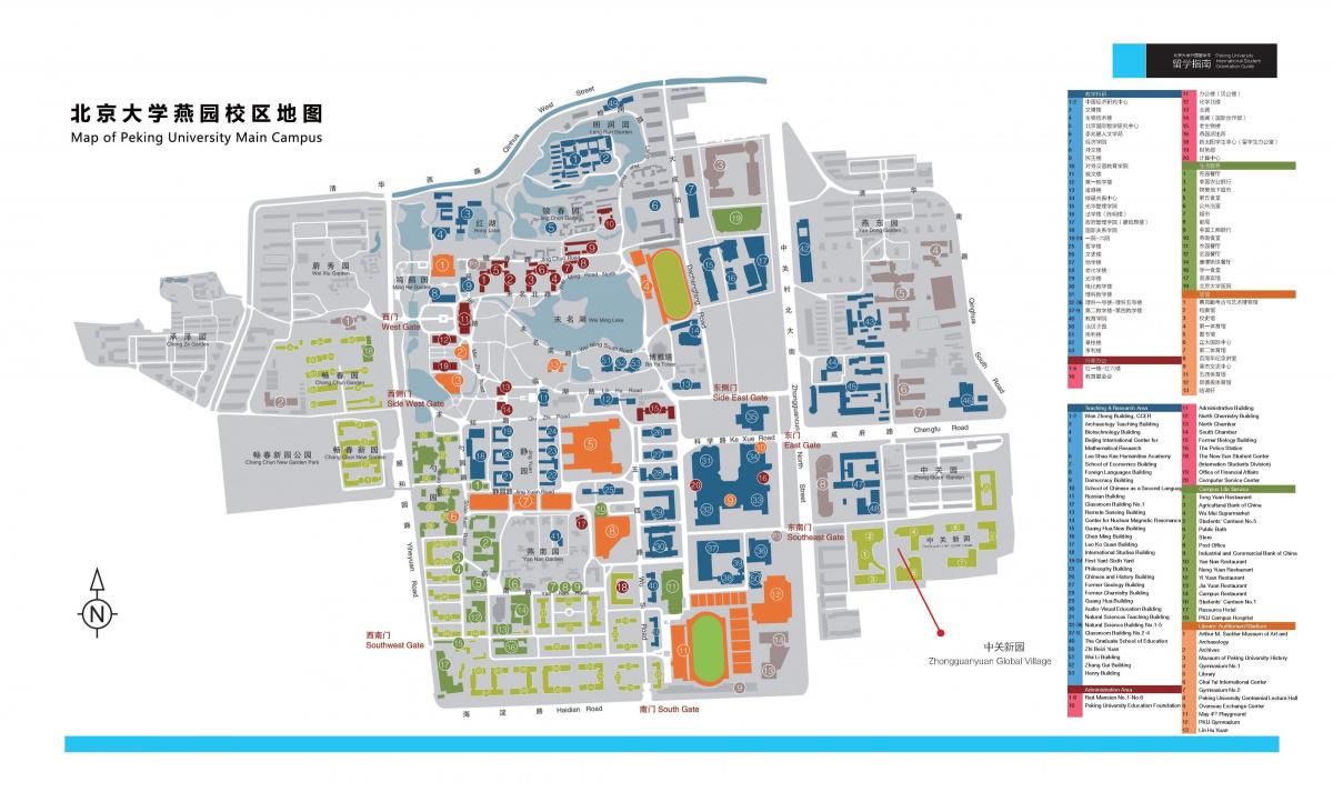 Peking university campus mappa