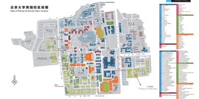 Peking university campus mappa